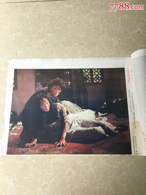 学位证丢了补办要多久