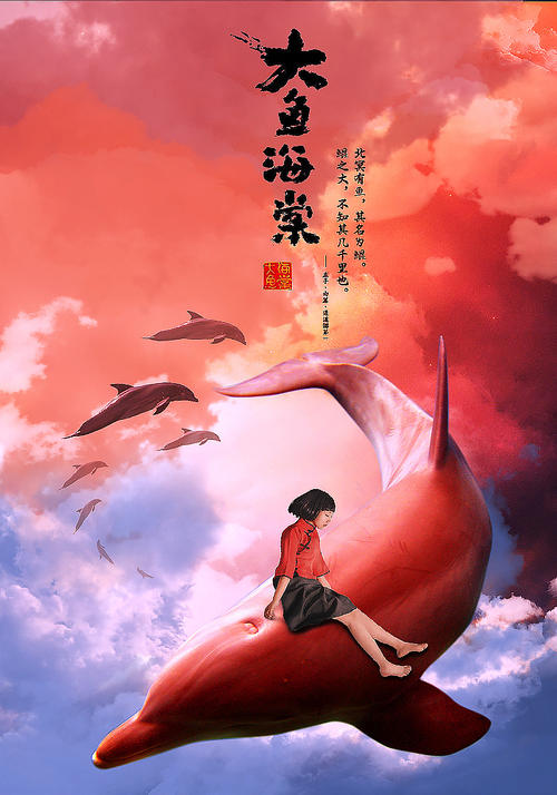 一比一仿蓝山学院毕业证